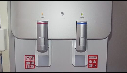 フレシャスのウォーターサーバーを設置しました Water server came my home