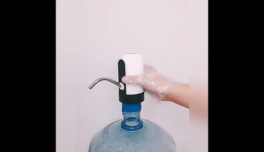 Automatic Water Dispenser