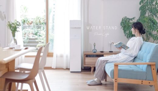 WATER STAND | ピュアライフ　水道水を注ぐだけで おいしいお水が飲み放題　給水型ウォータースタンド新登場