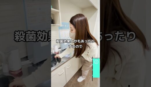 小江戸の水 MINEからウォーターサーバーにボトルを設置する方法 #健康 #水 #採用担当