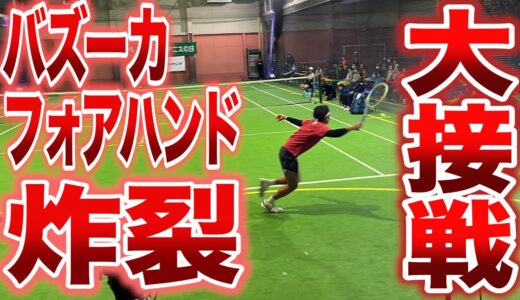 【BIG4 Dream Match】 VS望月勇希プロ！日本最高ランク15位と対決！