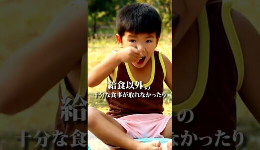 僕は【日本一沖縄の未来に貢献する】水屋の一平さん！！ #shorts