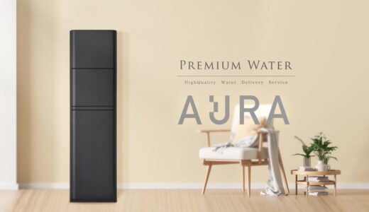 【天然水ウォーターサーバー】AURA Water Server（オーラウォーターサーバー）の使い方・お手入れ方法