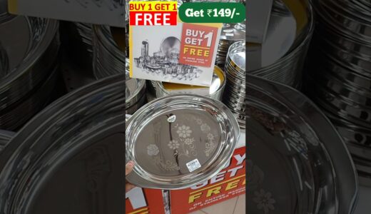 🔥😍RELIANCE Finds Latest kitchen items Buy1get1 Free | Clearance sale offers #dmart #reliancesmart